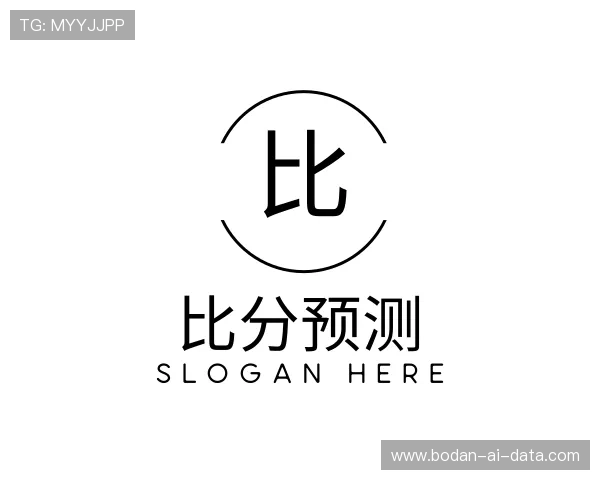 认识波胆推荐